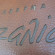 Trippin’ in Greece Part 5: Good Start in Taverna Rozalia