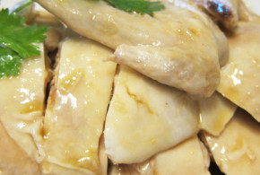 Ang Mo Kio: Singaporean Cuisine at The Podium