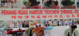 Penang Diaries: Penang Road Famous Teochew Chendul
