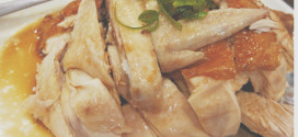 Wee Nam Kee: The Best Chicken Rice in Manila